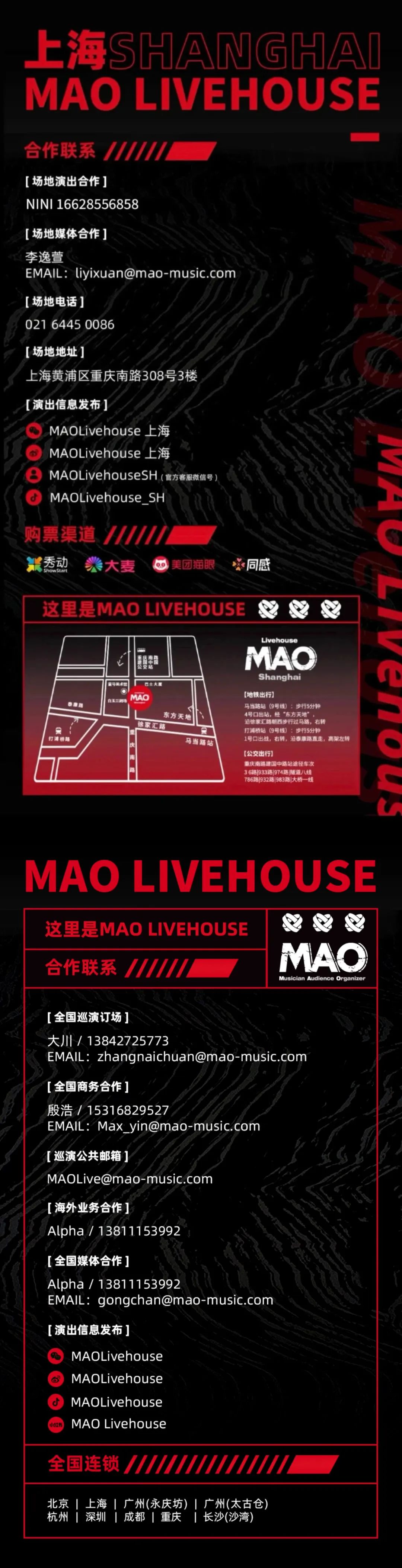 天降小福星，欢喜过大年